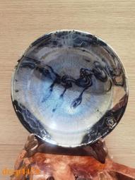 日本回流物品，意大利RCR刻花扁口水晶花瓶一個，細節如圖，高 歷史價格詳細信息