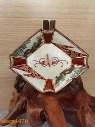 日本九谷燒老九谷手繪跤趾釉雙色繡球醬口砵盤15222 歷史價格詳細信息