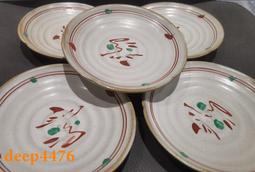 日本莊山窯巨匠林亮次手捏志野主人杯，一口杯杯內帶流釉窯變，燒29720 歷史價格詳細信息