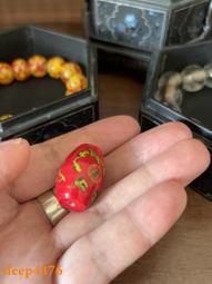 特別好籽料如意新疆和闐玉籽料獨籽白玉黃沁吊墜掛件，重11.8 歷史價格詳細信息