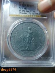 站洋，保粹評級，狀態一般，處理，78813725 歷史價格詳細信息