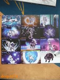 一套十二生肖小擺件全套仿古銅香座創意可愛12生肖線香香托小香11715 歷史價格詳細信息