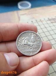 意大利 埃馬努埃萊二世 5里拉 1874年 收藏級4446 歷史價格詳細信息