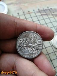 意大利 埃馬努埃萊二世 5里拉 1874年 收藏級4446 歷史價格詳細信息