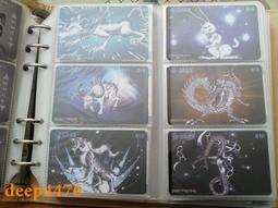 一套十二生肖小擺件全套仿古銅香座創意可愛12生肖線香香托小香11715 歷史價格詳細信息