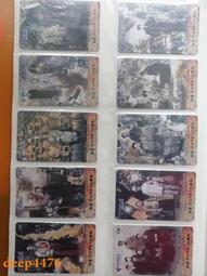 辛亥革命辭典(增訂配圖本)章開沅 歷史價格詳細信息