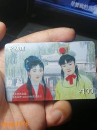 59656 1000片歐洲進口拼圖 Sch 繪畫 陶藝 陶瓷創作者的工作室 歷史價格詳細信息