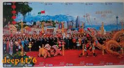 香港澳門新加坡英標插座轉換器 多孔拖板USBC插排一轉二港版插頭~百寶閣 歷史價格詳細信息