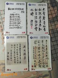 毅力手提整理箱-7.5L  混款【大潤發】 歷史價格詳細信息