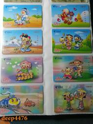 52772【挖寶】 LEGO 樂高41074 Elves精靈系列 阿薩莉和神奇麵包房 歷史價格詳細信息