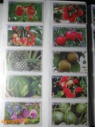 30張玫瑰宇宙紋身貼 粉色蝴蝶玫瑰甜美少女紋身貼 小眾文藝英文 歷史價格詳細信息