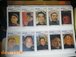 中偉轉印文件櫃拆裝薄邊黃胡桃色升級加厚款-中二鬥 歷史價格詳細信息