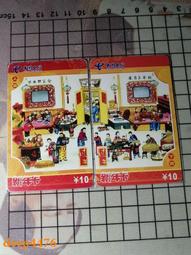 59486 1000片歐洲進口拼圖 SCH 迪士尼 小鹿斑比 Bambi 歷史價格詳細信息