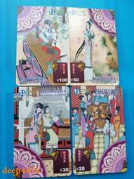 59622 1000片歐洲進口拼圖 SCH 風景 燈塔 德國 敘爾特島 歷史價格詳細信息