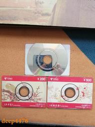 題材少見的&ldquo;獅子和蓮蓬&rdquo;圖案糕點模具，品相如圖，看好下單售后20066 歷史價格詳細信息