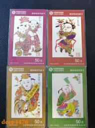 56836&quot;現貨A倉&quot;5MM 白發黃 發光管 超高亮 LED 發光二極體（10個一拍） 歷史價格詳細信息