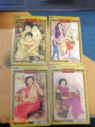 59656 1000片歐洲進口拼圖 Sch 繪畫 陶藝 陶瓷創作者的工作室 歷史價格詳細信息