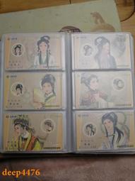 59472 1000片歐洲進口拼圖 Sch 迪士尼 Cinderella 仙杜瑞拉 灰姑娘 公主與王子 歷史價格詳細信息
