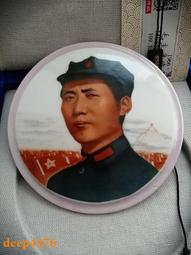 59475 1000片歐洲進口拼圖 Sch 迪士尼 美女與野獸 貝兒 歷史價格詳細信息