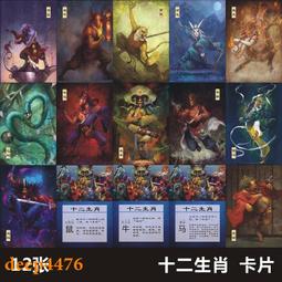 58880日本Richell摺疊三用木製圍籠底盤☆米可多寵物精品☆ 歷史價格詳細信息