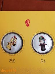 故宮和田玉手錬女新疆天然羊脂白玉手串玉石串珠子生日禮物送媽媽 歷史價格詳細信息