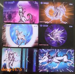 59486 1000片歐洲進口拼圖 SCH 迪士尼 小鹿斑比 Bambi 歷史價格詳細信息