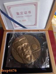 【大師作品】朱昊琦龍泉青瓷全手工鏤空香爐中式高端香道薰爐桌面燃香器收藏品 歷史價格詳細信息