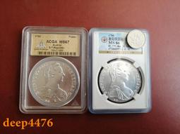 奧匈帝國1913年20克朗 百年老鈔 歐洲紙幣 德匈雙語二454 歷史價格詳細信息