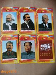 【6張簽名】全新未拆 Panini 2014 Elite Extra Edition Baseball Verdugo 歷史價格詳細信息