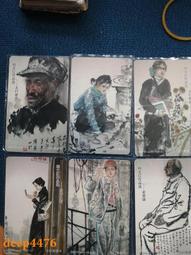 『56965』日本Richell利其爾 卡羅雙層貓便盆/貓砂盆(附貓砂鏟)雙層加高 歷史價格詳細信息