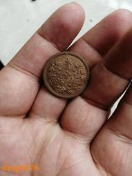 售出【特典商品】PS4 賽車計畫 2 T-shirt  限量珍藏 T恤 黑色 M size【台中一樂電玩】 歷史價格詳細信息