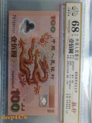 59472 1000片歐洲進口拼圖 Sch 迪士尼 Cinderella 仙杜瑞拉 灰姑娘 公主與王子 歷史價格詳細信息