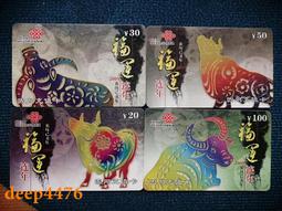 生肖牛 幹支丑牛風水擺件 萬珠堂陶瓷黑牛置物擺件，黑釉非常少見，造型遒勁有力，扭轉乾坤，有暗刻底款在銘，全品帶原木盒陶歷，滿尺寸長約15公分 歷史價格詳細信息