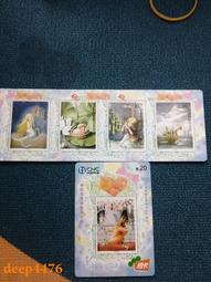 安徒生童話精選_木馬文化 漢斯.安徒生 精裝本 無劃記 V71 歷史價格詳細信息