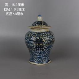 《收藏級》台灣現貨 收藏級 全黑油 帝王紫奇楠 9.9分沉 紫奇楠鼓珠 多圈 108顆 紫棋楠手串 霸氣棋韻 過手留香 歷史價格詳細信息