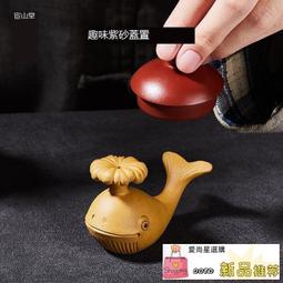 容山堂鐵壺鑄鐵茶壺家用煮茶器燒水壺銅蓋電陶爐茶爐復古茶具套裝  她說精選 歷史價格詳細信息