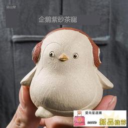山野原墅 手工拼裝 手作DIY小屋袖珍屋 帶防塵罩 迷你屋 創意小物 生日禮物 交換禮物 歷史價格詳細信息