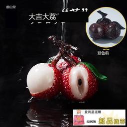 家用功夫茶具配件儲水茶盤排水茶盤實木茶盤小號竹茶海茶台茶托盤43*28*5cm 歷史價格詳細信息