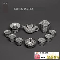 容山tang羊脂玉瓷陶瓷辦公杯水杯大容量男女家用馬克杯泡cha杯禮盒裝 歷史價格詳細信息