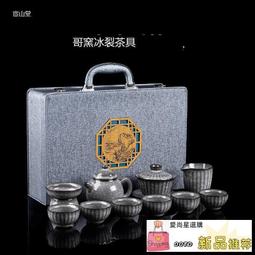 容山tang羊脂玉瓷陶瓷辦公杯水杯大容量男女家用馬克杯泡cha杯禮盒裝 歷史價格詳細信息