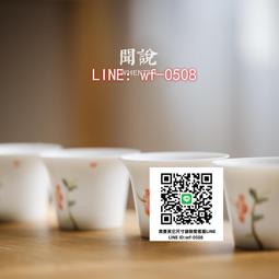 景德鎮陶瓷迷你小花瓶瓷瓶花插茶室水培創意復古博古架裝飾品擺件 歷史價格詳細信息