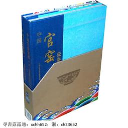 書 正版 鏡中瑕疵 外國現當代文學 (澳)派翠克&middot;懷特  - 9787533968 歷史價格詳細信息
