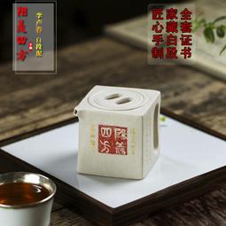 [證書+順豐]新疆和闐玉青花籽料原石，克重72.48克，45165 歷史價格詳細信息