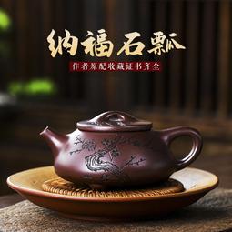 壺福全自動電砂鍋煲湯鍋湯煲家用插電燉鍋陶瓷沙鍋燉湯鍋煮粥熬粥 歷史價格詳細信息