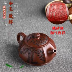 老和田玉祥云龍紋皮帶扣44168 歷史價格詳細信息