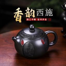 宜興手工紫砂壺養生壺 南瓜 家藏紫泥 做工精細 出水順暢 歷史價格詳細信息