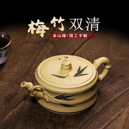 宜興紫砂壺手工壺漢瓦石黃料養生泡茶壺功夫茶具家用單壺 歷史價格詳細信息