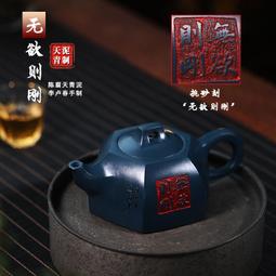 宜興手工紫砂壺證書全陳腐牡丹紅紫泥順心易包漿出水暴爽滴水不漏 歷史價格詳細信息