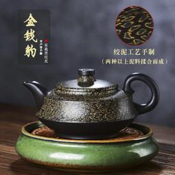 宜興紫砂壺手工泡茶壺養生壺六方飛豹珍藏天青泥易包漿出水暴爽 歷史價格詳細信息