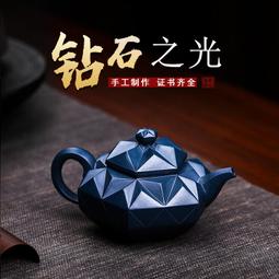 紫砂壺 天青汝窯功夫茶具家用高檔泡茶提梁壺一壺四杯女士喝茶杯茶盤套裝 歷史價格詳細信息